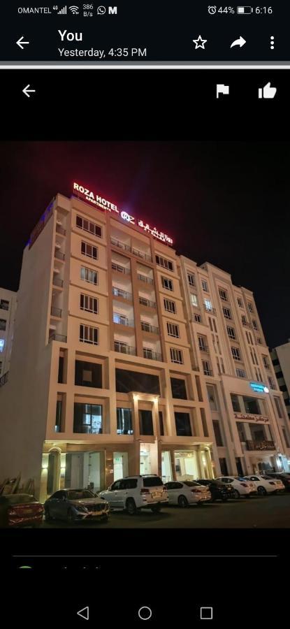 Roza Hotel Apartments Маскат Стая снимка