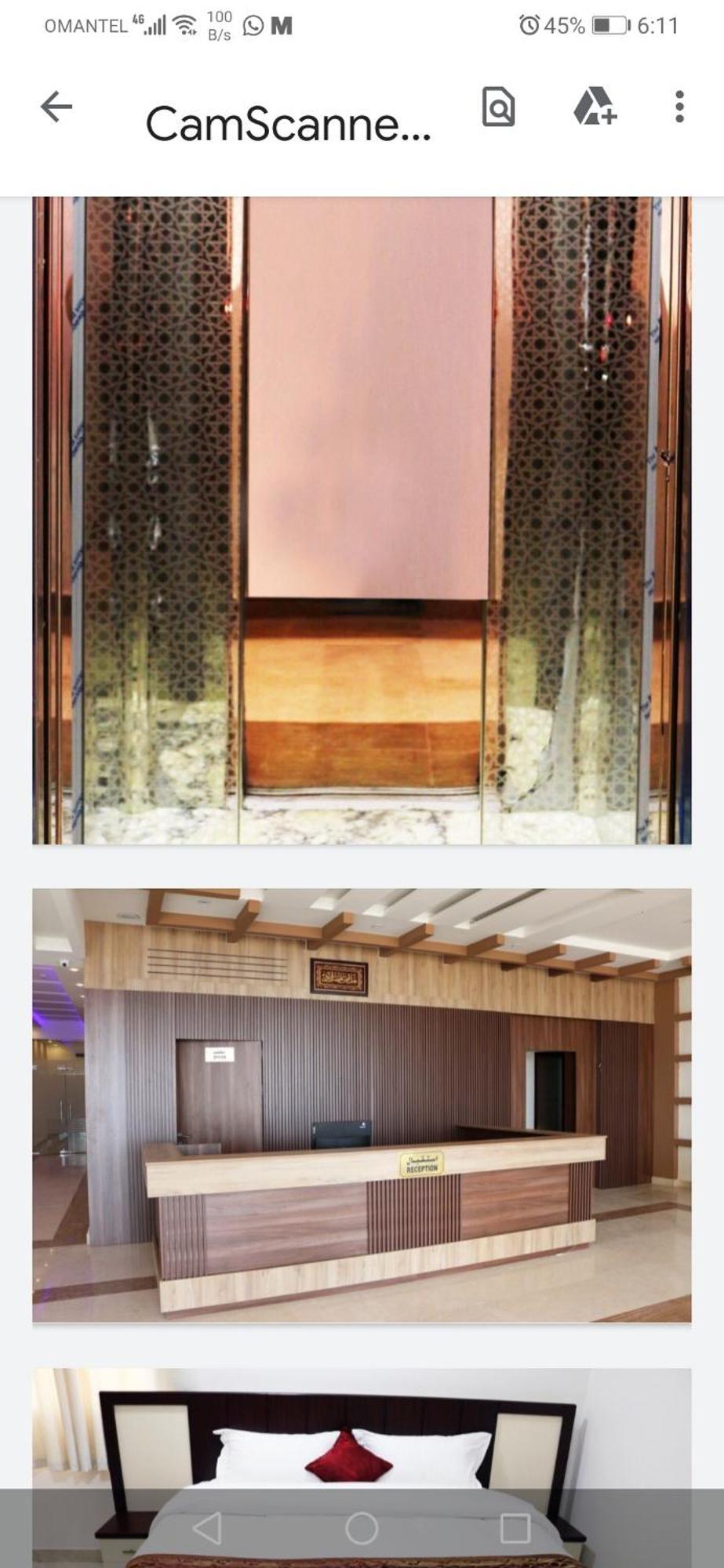 Roza Hotel Apartments Маскат Стая снимка
